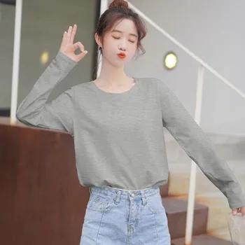New fashion casual explosion ladies long-sleeved T-shirt comfortable and beautiful
New fashion casual explosion ladies long-sleeved T-shirt comfortable and beautiful