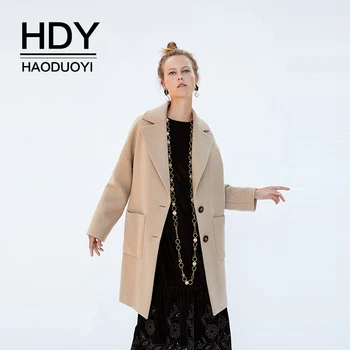 HDY Haoduoyi New Fashion Autumn Ladies Casual Simple Womens Female Temperament Elegant Long Sleeve Tops Pocket Loose Coat
HDY Haoduoyi New Fashion Autumn Ladies Casual Simple Womens Female Temperament Elegant Long Sleeve Tops Pocket Loose Coat