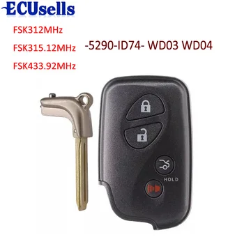 3+1/4 B Smart Remote Key FSK312MHz FSK315.12MHz FSK433.92MHz -5290-ID74-WD03 WD04 for Lexus Crown Camry Reiz Pardo 2010-2013
3+1/4 B Smart Remote Key FSK312MHz FSK315.12MHz FSK433.92MHz -5290-ID74-WD03 WD04 for Lexus Crown Camry Reiz Pardo 2010-2013
