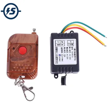 AC 220V 110V Wireless Remote Control Relay Module Voltage Output 433MHz Self-locking Switch Controller
AC 220V 110V Wireless Remote Control Relay Module Voltage Output 433MHz Self-locking Switch Controller