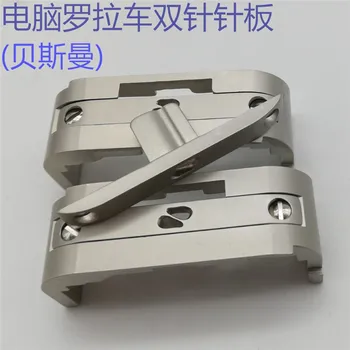 Computer Roller Car 592 Automatic Thread Trimming Small Needle Board Complete Set
Computer Roller Car 592 Automatic Thread Trimming Small Needle Board Complete Set