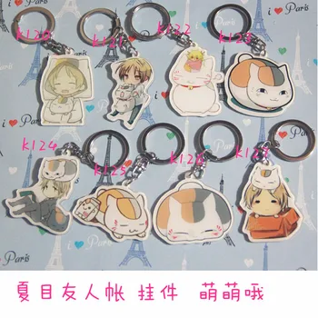 8pcs/set Natsume Takashi Anime Natsume Yuujinchou cute Keychain Keyrings Llavero
8pcs/set Natsume Takashi Anime Natsume Yuujinchou cute Keychain Keyrings Llavero