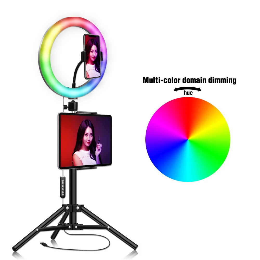 

RGB colorful LED Internet blogebrity ebrity cyberstar Live show Selfie stick Phone Table Stand Stands Holder