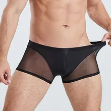 Transparent Mesh Boxer Brief Men Sexy Underwear Breathable U Convex Pouch Panties Soft Underpants See Through Shorts Erotic
Transparent Mesh Boxer Brief Men Sexy Underwear Breathable U Convex Pouch Panties Soft Underpants See Through Shorts Erotic