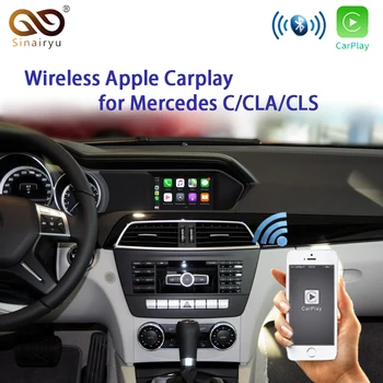 Sinairyu WIFI Wireless Apple Carplay for Mercedes NTG4.5 4.7 C CLA CLS Class W204 2013-2015 Upgrade Android Auto Spotify Waze
Sinairyu WIFI Wireless Apple Carplay for Mercedes NTG4.5 4.7 C CLA CLS Class W204 2013-2015 Upgrade Android Auto Spotify Waze