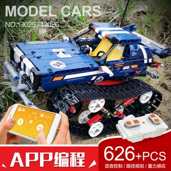 13025 13026 626pcs Technic Series Mould King TECHINQU Model Electric remote control APP operation Building Blocks Bricks
13025 13026 626pcs Technic Series Mould King TECHINQU Model Electric remote control APP operation Building Blocks Bricks