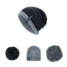 Useful Winter Cap Non-itchy Long Lasting Trendy Knitted Skull Beanies Cap Beanies Hats Men Beanie
Useful Winter Cap Non-itchy Long Lasting Trendy Knitted Skull Beanies Cap Beanies Hats Men Beanie