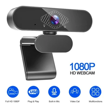 Computer PC Web Camera 1080P HD USB Set Webcam Live Video Built-in Microphone for Household Computer Accessories
Computer PC Web Camera 1080P HD USB Set Webcam Live Video Built-in Microphone for Household Computer Accessories