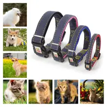 Collares para perros de nailon vaquero cables ajustables productos para mascotas cachorros accesorios para perros pequeños medianos grandes suministros de arnés(China)