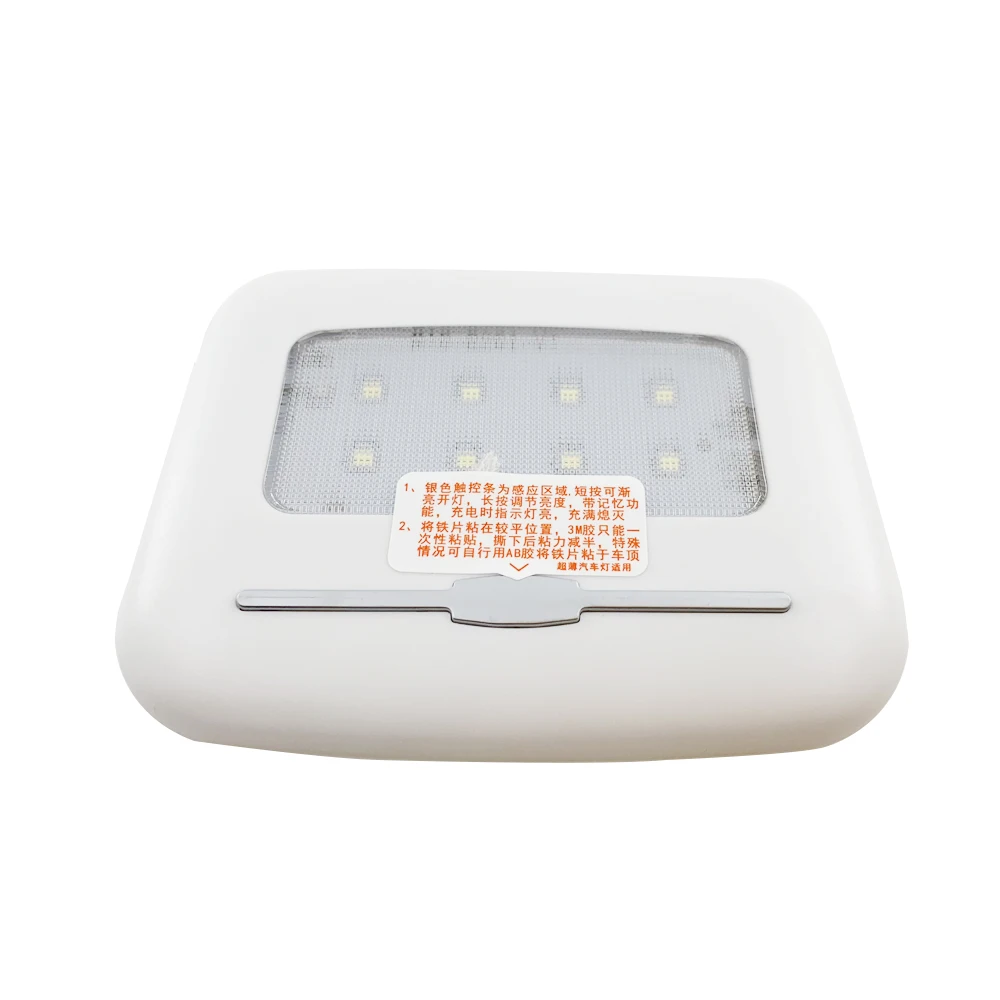 8LED Interior Indoor Roof Ceiling Dome Light USB Charging White Reading Lamp car reading lampTouch Type Night Light
8LED Interior Indoor Roof Ceiling Dome Light USB Charging White Reading Lamp car reading lampTouch Type Night Light