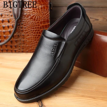 Loafers Man Shoes Leather Genuine Driving Shoes Mens Casual Shoes Hot Sale Mocassin Homme Sapato Masculino Social Couro Лоферы
Loafers Man Shoes Leather Genuine Driving Shoes Mens Casual Shoes Hot Sale Mocassin Homme Sapato Masculino Social Couro Лоферы