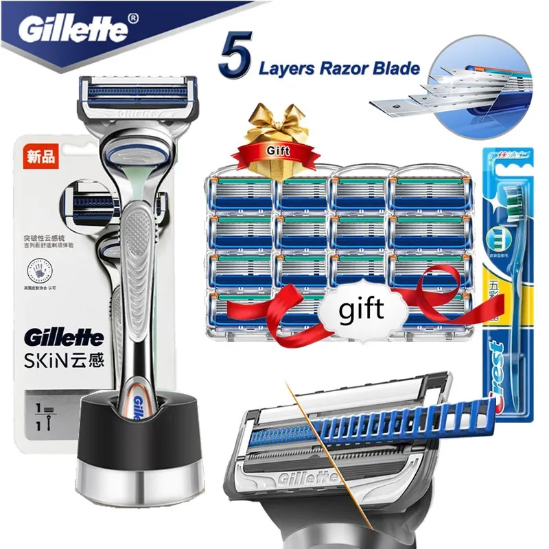 Gillette SkinGuard Sensitive Razor Blade for Men Cassettes for Fusion 5 Machine for Shaving Blade Replacebale Blades with Base
Gillette SkinGuard Sensitive Razor Blade for Men Cassettes for Fusion 5 Machine for Shaving Blade Replacebale Blades with Base
