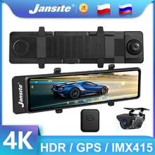 Jansite 11.26" Car DVR 4K Dashcam Touch Screen Time-lapse Video Recorder 3840x2160P Dual Lens Rear View Camera GPS Driving Track
Jansite 11.26" Car DVR 4K Dashcam Touch Screen Time-lapse Video Recorder 3840x2160P Dual Lens Rear View Camera GPS Driving Track