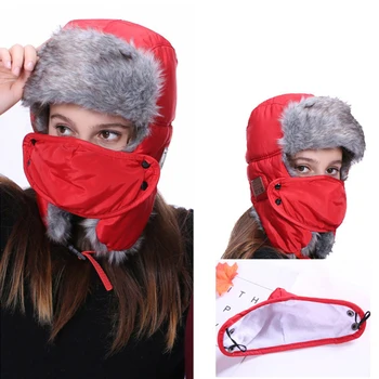 2019 New Unisex Winter Hat Trapper Russian Trooper Earflap Hat Winter Keep Warm Ski Hat Men Women Polyester Hats
2019 New Unisex Winter Hat Trapper Russian Trooper Earflap Hat Winter Keep Warm Ski Hat Men Women Polyester Hats