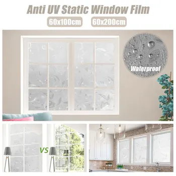 60*100cm/60*200cm 3D Window Glass Sticker Film Static Electricity Without Glue Reuseable Anti UV Privacy Protection tulip Type
60*100cm/60*200cm 3D Window Glass Sticker Film Static Electricity Without Glue Reuseable Anti UV Privacy Protection tulip Type