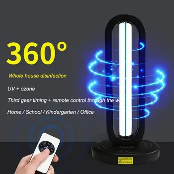 110-220V 38W UV Germicidal Light with Remote Control UVC Light For Household Kitchen Bedroom Disinfection Sterilizing Lamp
110-220V 38W UV Germicidal Light with Remote Control UVC Light For Household Kitchen Bedroom Disinfection Sterilizing Lamp