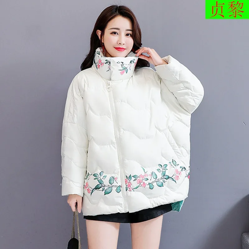 2018 Winter New Style Women's Korean-style Loose-Fit down Jacket Cotton-padded Clothes Retro Versatile Cotton-padded Clothes Sho
2018 Winter New Style Women's Korean-style Loose-Fit down Jacket Cotton-padded Clothes Retro Versatile Cotton-padded Clothes Sho