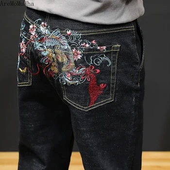 AreMoMuWha New Embroidered Jeans Men's Tide Brand Squid Embroidered Pattern Straight Loose Elastic Beam Foot Harem Pants QX1274
AreMoMuWha New Embroidered Jeans Men's Tide Brand Squid Embroidered Pattern Straight Loose Elastic Beam Foot Harem Pants QX1274