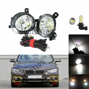 LED Fog Lamp Fog Light For BMW 3 Series F30 F31 316i 318i 320i 328i 335i 316d 318d 320d 325d 2012 2013 2014 2015 2016
LED Fog Lamp Fog Light For BMW 3 Series F30 F31 316i 318i 320i 328i 335i 316d 318d 320d 325d 2012 2013 2014 2015 2016