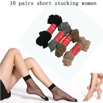 10pairs Short Socks Women Nylon Elastic Short Ankle Sheer Silk Short Socks Summer Invisible Sock Velvet Anti-hook Super Soft
10pairs Short Socks Women Nylon Elastic Short Ankle Sheer Silk Short Socks Summer Invisible Sock Velvet Anti-hook Super Soft