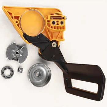 Brake Handle Clutch Cover Drum Kit For PARTNER 350 351 MCCULLOCH 335 435 440 Lawn Mower Replacement Spare Parts
Brake Handle Clutch Cover Drum Kit For PARTNER 350 351 MCCULLOCH 335 435 440 Lawn Mower Replacement Spare Parts