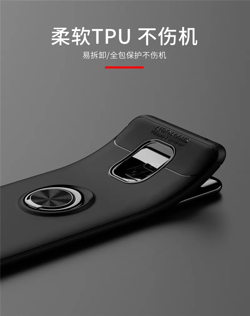 红米NOTE9-PRO-拉环_08
