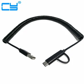 Free Shipping Metal shell USB 3.1 type-c & Micro USB 2-in-1 Spring retractable Cable for OnePlus ZUK Android phone and tablet
Free Shipping Metal shell USB 3.1 type-c & Micro USB 2-in-1 Spring retractable Cable for OnePlus ZUK Android phone and tablet