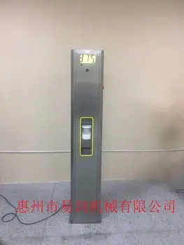 New type of temperature measurement disinfection security door automatic overtemperature alarm accurate temperature measurement
New type of temperature measurement disinfection security door automatic overtemperature alarm accurate temperature measurement
