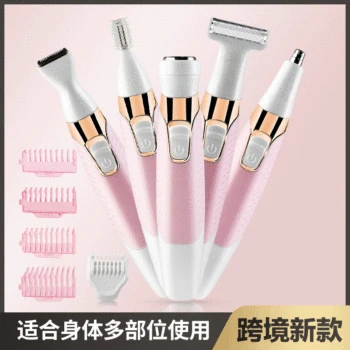 New Style 5-in-1 Women's Lipstick Lady Shaver Fully Washable Epilator Electric Eyebrow Razor USB Hair Removal Device
New Style 5-in-1 Women's Lipstick Lady Shaver Fully Washable Epilator Electric Eyebrow Razor USB Hair Removal Device
