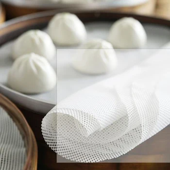 24cm White Silicone Steamer Pad Dim Sum Paper Non Stick Restaurant Under Steam Mat Kitchen Tools Cooking Accessories
24cm White Silicone Steamer Pad Dim Sum Paper Non Stick Restaurant Under Steam Mat Kitchen Tools Cooking Accessories