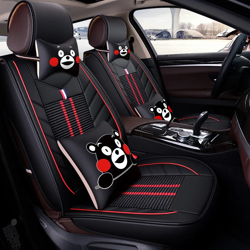 New Style Automobile Seat Cushion Viscose Material Four Seasons Universal Health Breathable Seat Cover Manufacturers Direct Sell
New Style Automobile Seat Cushion Viscose Material Four Seasons Universal Health Breathable Seat Cover Manufacturers Direct Sell