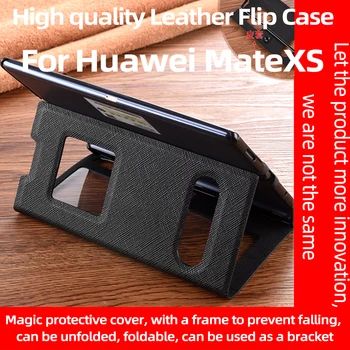 Genuine Leather Case For Huawei Mate Xs X Matex Matexs Folding Screen Anti-drop Protective Cover Front And Rear Window Bracket
Genuine Leather Case For Huawei Mate Xs X Matex Matexs Folding Screen Anti-drop Protective Cover Front And Rear Window Bracket