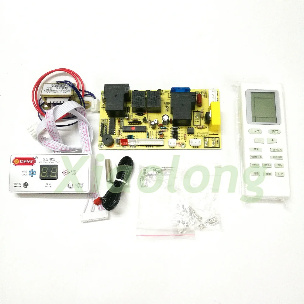 Hanging air conditioner universal internal and external machine computer board universal board maintenance board control board
Hanging air conditioner universal internal and external machine computer board universal board maintenance board control board