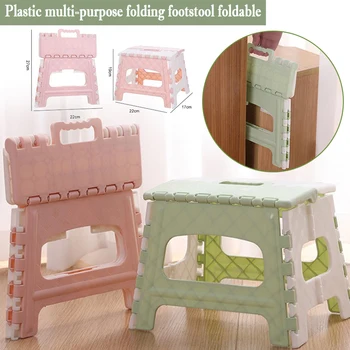 Plastic Multi Purpose Folding Step Stool Home Train Outdoor Storage Foldable Creative Stool Folding Step Stool escalon plegable
Plastic Multi Purpose Folding Step Stool Home Train Outdoor Storage Foldable Creative Stool Folding Step Stool escalon plegable
