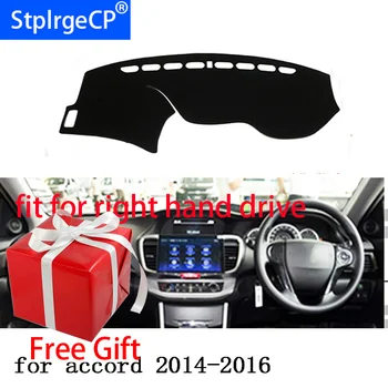 Car Dashboard Cover Mat for Honda Accord 9th 2013-2019 Right Hand Drive Dashmat Pad Dash Mat Covers Dashboard Accessories
Car Dashboard Cover Mat for Honda Accord 9th 2013-2019 Right Hand Drive Dashmat Pad Dash Mat Covers Dashboard Accessories