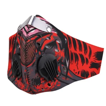 Mouth Mask Activated Carbon Dust-proof Men/Women Cycling Face Mask Anti-Pollution Bicycle Bike Outdoor Training Mask Face Shield
Mouth Mask Activated Carbon Dust-proof Men/Women Cycling Face Mask Anti-Pollution Bicycle Bike Outdoor Training Mask Face Shield
