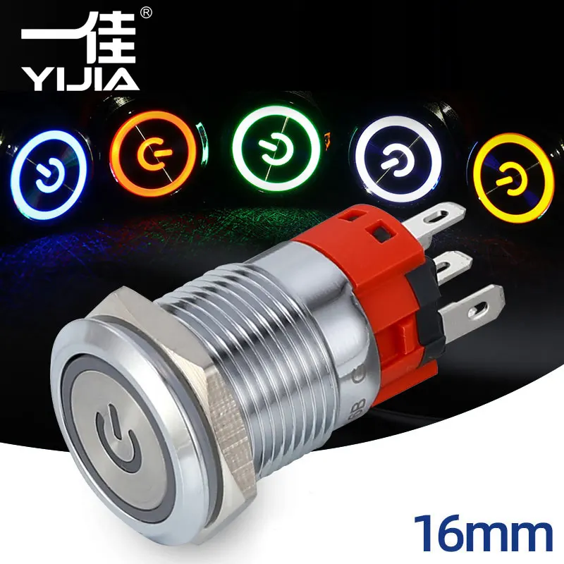 YIJIA 16mm 1NO1NC Stainless steel power push button switch Waterproof Flat circular LED light self-lock self-reset 3 6 12 110V
YIJIA 16mm 1NO1NC Stainless steel power push button switch Waterproof Flat circular LED light self-lock self-reset 3 6 12 110V
