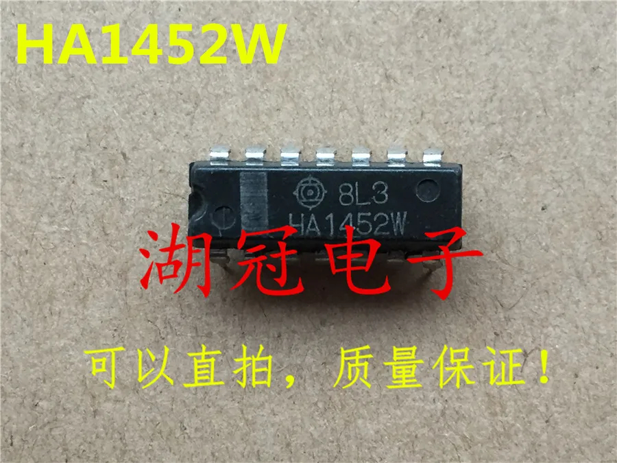 5pcs/lot HA1452W DIP
5pcs/lot HA1452W DIP