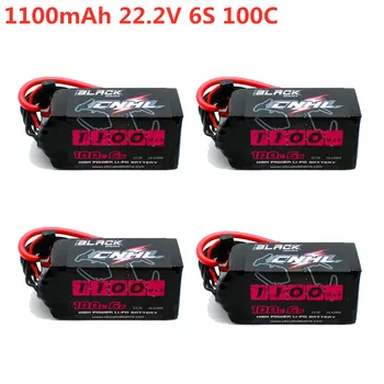 1/2/4 PCS CNHL BLACK SERIES 1100mAh 22.2V 6S 100C Lipo Battery XT60 Plug for FPV Racing Drone RC Parts Multirotor Multicopter
1/2/4 PCS CNHL BLACK SERIES 1100mAh 22.2V 6S 100C Lipo Battery XT60 Plug for FPV Racing Drone RC Parts Multirotor Multicopter