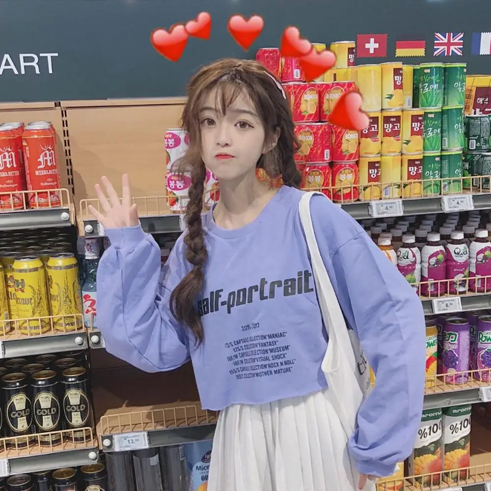Oversized Long Sleeve Korean Women Pullovers Sweatshirts 2020 New Fashion Lazy Style Casual Short Sweatshirt Tops Female
Oversized Long Sleeve Korean Women Pullovers Sweatshirts 2020 New Fashion Lazy Style Casual Short Sweatshirt Tops Female