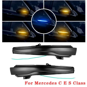 Waterproof Turn Signal Lights For Mercedes-Benz C E S-Class W205 W213 W222 GLC Car LED Side Mirror Bulbs Durable
Waterproof Turn Signal Lights For Mercedes-Benz C E S-Class W205 W213 W222 GLC Car LED Side Mirror Bulbs Durable