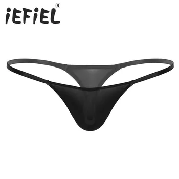 Sexy Male Mens G-string Panties Hot Sale See Through Sheer Lingerie Low Rise T-back with Pearl G-string Thong Briefs Underwear
Sexy Male Mens G-string Panties Hot Sale See Through Sheer Lingerie Low Rise T-back with Pearl G-string Thong Briefs Underwear