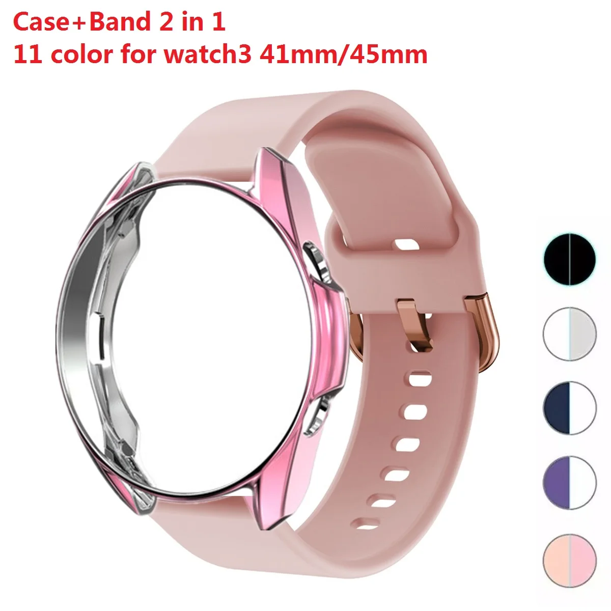 2in1 Strap + Case For Samsung Galaxy Watch 3 41mm 45mm Protector Cover Silicone Smart Watchband Bracelet TPU Bumper Combination
2in1 Strap + Case For Samsung Galaxy Watch 3 41mm 45mm Protector Cover Silicone Smart Watchband Bracelet TPU Bumper Combination