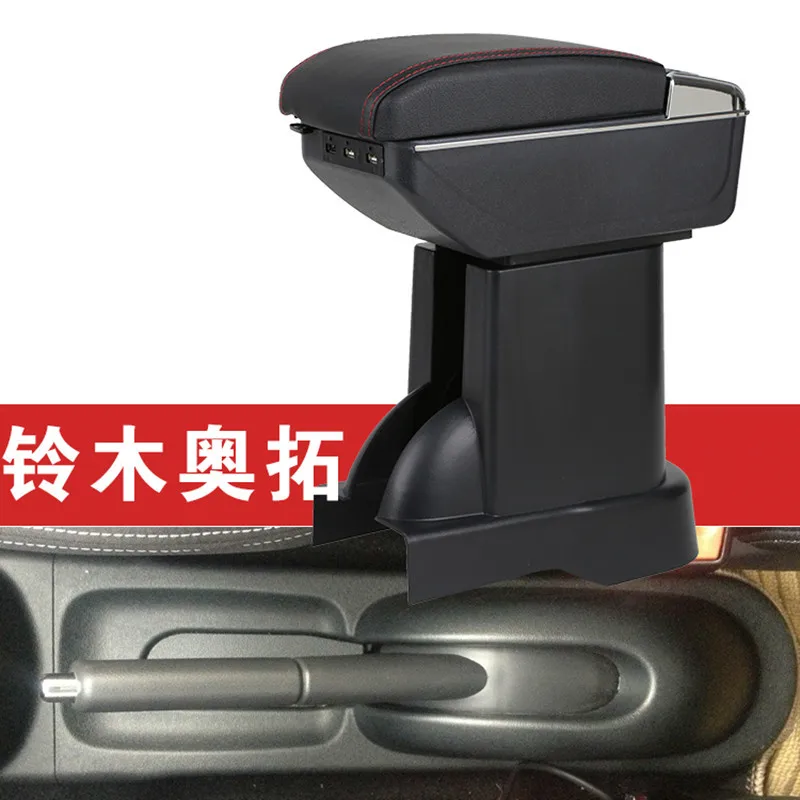 for Leather Car Center Console Armrest Box Suzuki Alto 2008 ~ 2016 Armrests Auto Interior Parts Free Shipping | Автомобили и