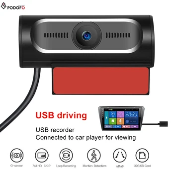 Potofo Auto DVR Camera HD 1080P Video Registrator USB Night vision Dash Camera for Android
Potofo Auto DVR Camera HD 1080P Video Registrator USB Night vision Dash Camera for Android