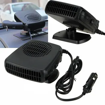 12V/24V 150W Car Heater Electric Heater Glass Defrost Defog Heating Machine for RV/ Motorhome Trailer/Trucks/ Boats/Camping
12V/24V 150W Car Heater Electric Heater Glass Defrost Defog Heating Machine for RV/ Motorhome Trailer/Trucks/ Boats/Camping