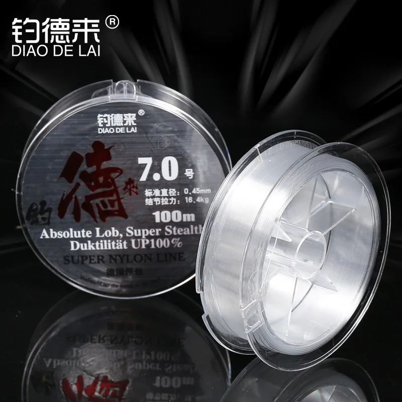 Fishing Delai Germany Raw Silk 100 M Fishing Line Mainline Strands of Fishing Line Nylon Thread Glue Trace Fishing Gear Wholesal
Fishing Delai Germany Raw Silk 100 M Fishing Line Mainline Strands of Fishing Line Nylon Thread Glue Trace Fishing Gear Wholesal