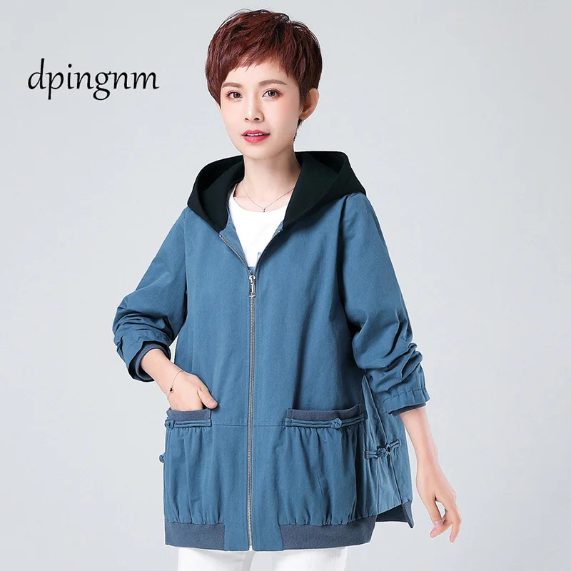 2020 Autumn New Women Jacket Long Sleeve Casual Windbreaker Female Short Jacket Fashion Loose Basic Coat Outerwear Plus Size 758
2020 Autumn New Women Jacket Long Sleeve Casual Windbreaker Female Short Jacket Fashion Loose Basic Coat Outerwear Plus Size 758