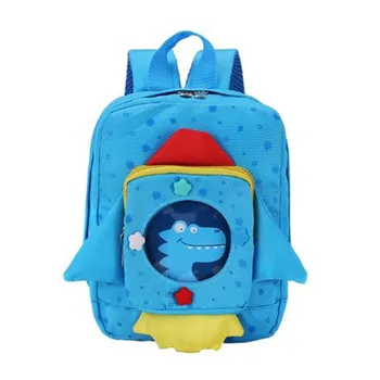 The new children's school bag children's anti-lost children's school bag children's school bag school bag backpack boy girl bag
The new children's school bag children's anti-lost children's school bag children's school bag school bag backpack boy girl bag