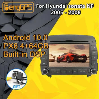 For Hyundai sonata NF Android Radio 2005 - 2008 Car multimedia DVD Player Stereo PX6 GPS Navigation Head unit Autoradio Audio
For Hyundai sonata NF Android Radio 2005 - 2008 Car multimedia DVD Player Stereo PX6 GPS Navigation Head unit Autoradio Audio